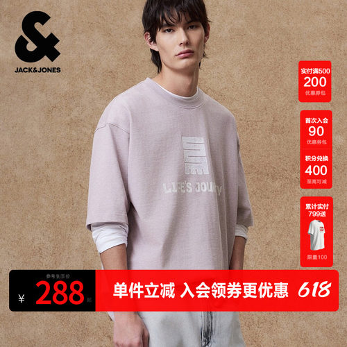 廓形版型；挺阔花纱面料；衣身明线绗缝