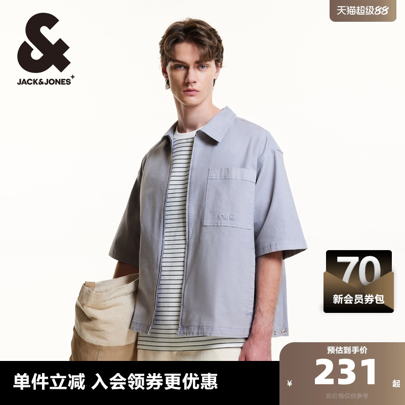 杰克琼斯尖领短袖衬衫