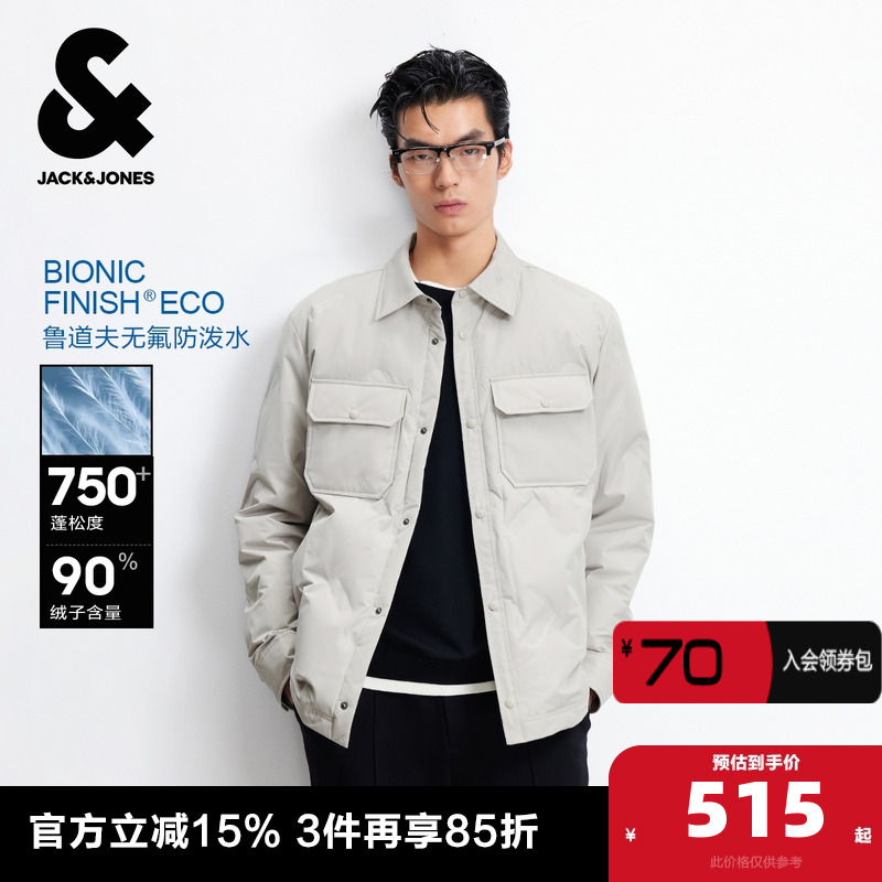 合体版型；防泼水面料；两侧胸前立体口袋