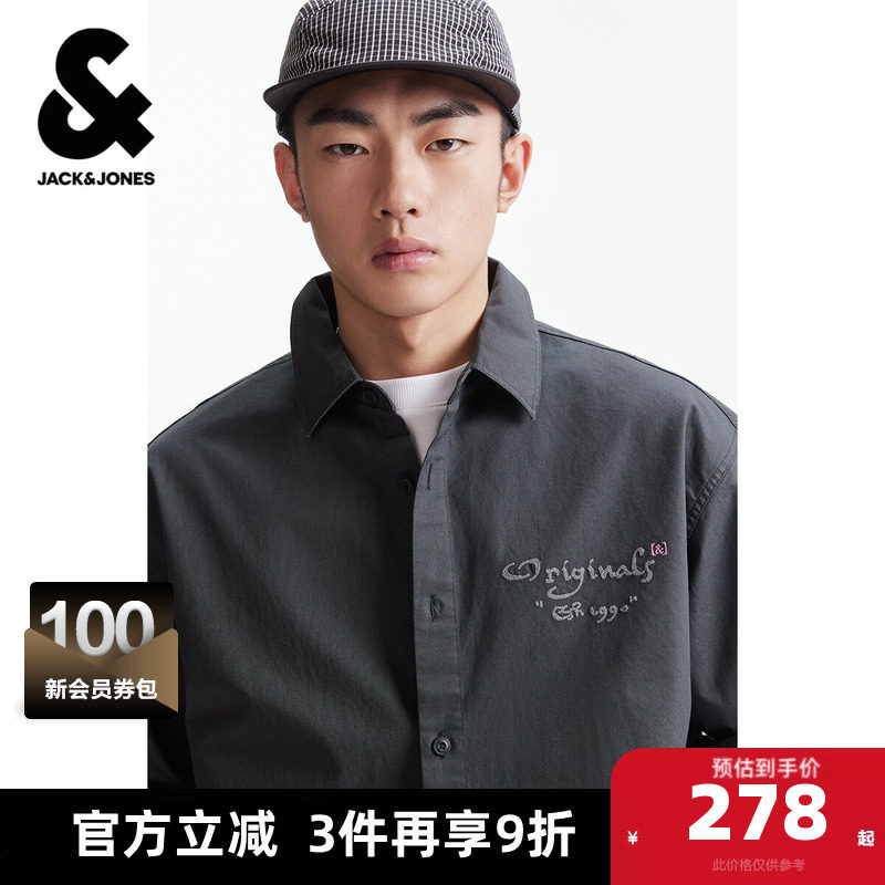 杰克琼斯男装春季新款字母涂鸦休闲纯棉舒适宽松衬衫长袖上衣外套