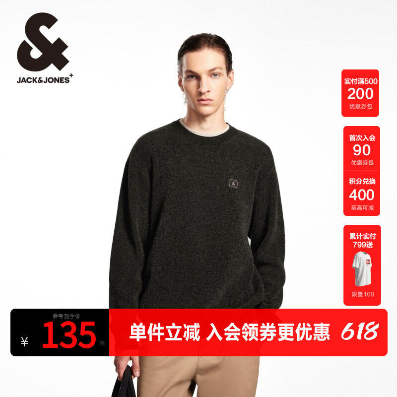 杰克琼斯春季多色舒适时尚刺绣潮百搭圆领宽松毛衣针织衫上衣男装