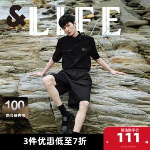 子男装 杰克琼斯夏季 奥莱双侧插袋舒适通勤oversize过膝休闲短裤