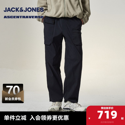 【AT系列】杰克琼斯奥特莱斯男装春季休闲裤长裤裤子精致刺绣时尚