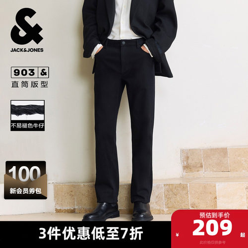 宽松直筒版型 纽扣腰头 拉链门襟 双侧插袋