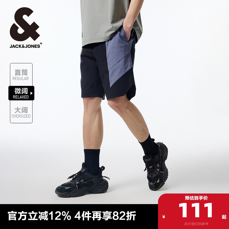 男装休闲短裤杰克琼斯