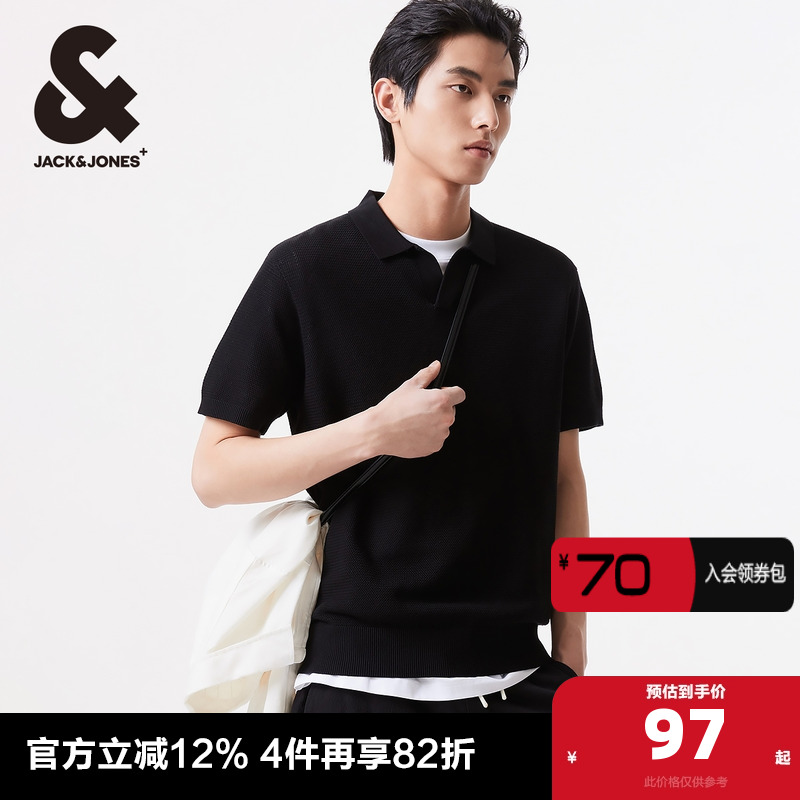 杰克琼斯春夏短袖POLO