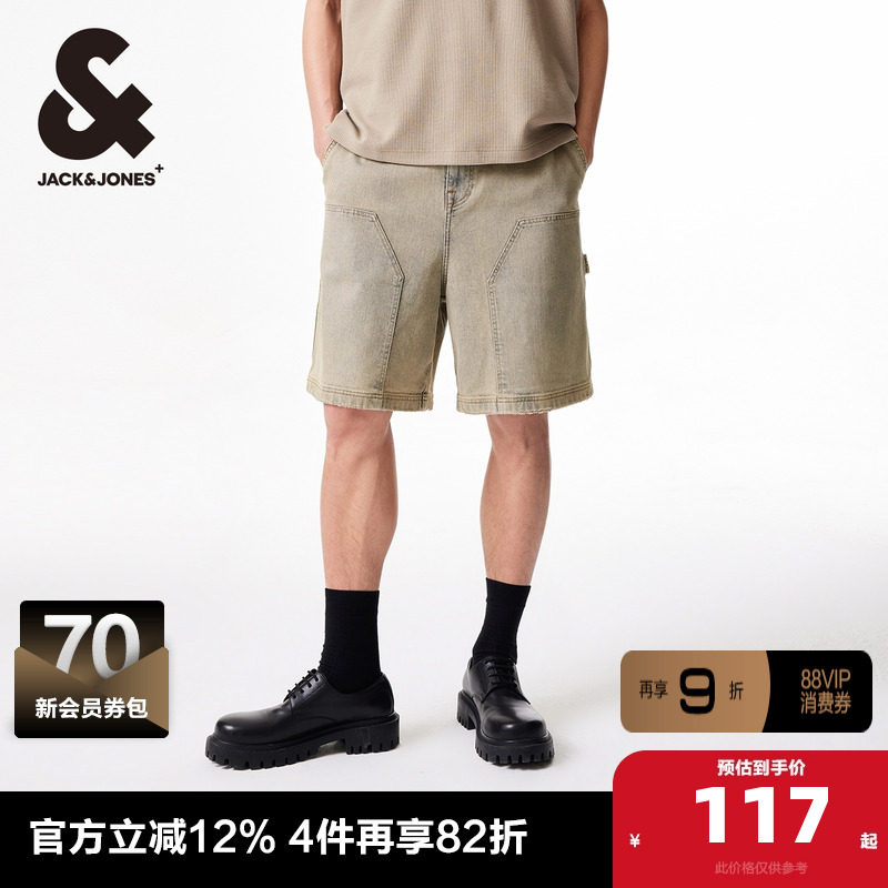 杰克琼斯做旧水洗牛仔短裤