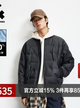 杰克琼斯奥特莱斯男装羽绒服冬季新款纯色棒球领宽松保暖外套上衣