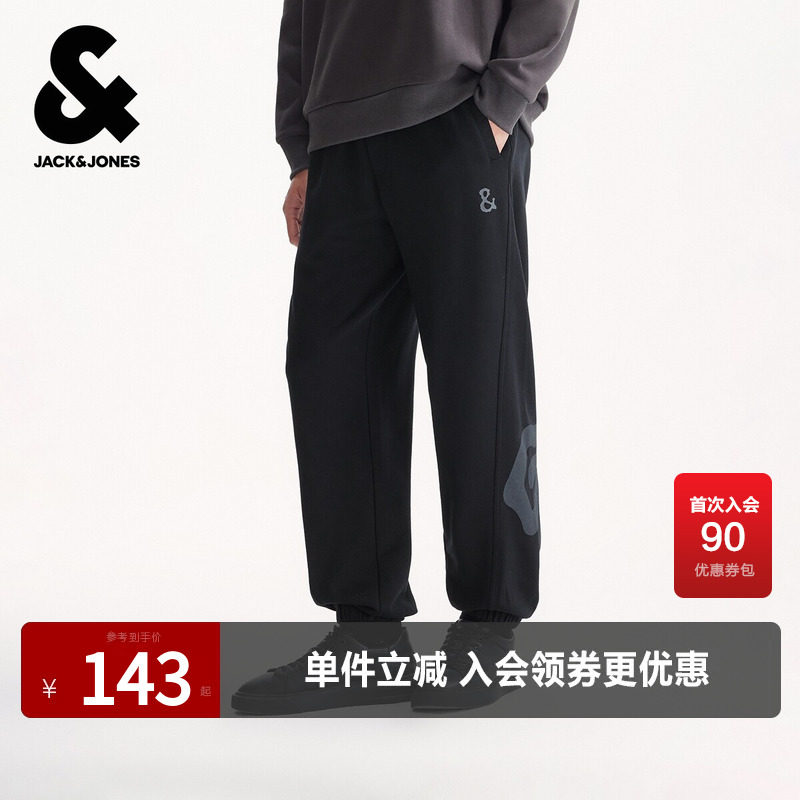 杰克琼斯奥特莱斯男装卫裤春秋季新款印花抽绳腰纯棉宽松束脚裤子