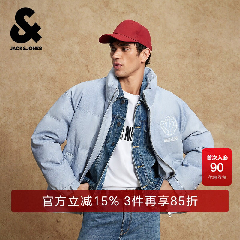 杰克琼斯奥特莱斯NBA联名灰熊队男装春秋季棉服立领字母刺绣外套