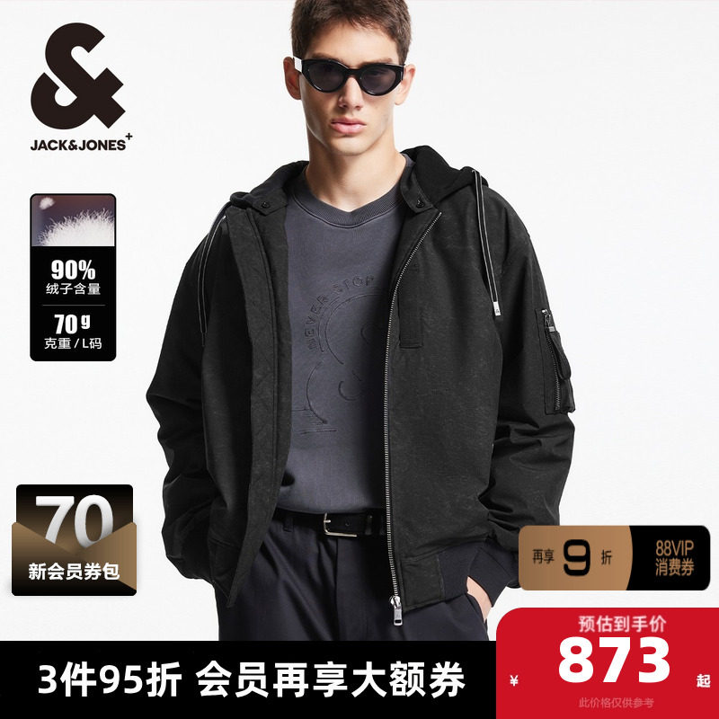 杰克琼斯冬款男士羽绒服连帽可脱卸多口袋罗纹鸭绒羽绒服外套男装,男装,羽绒服,淘宝优惠券,粉丝福利购,淘宝优惠卷