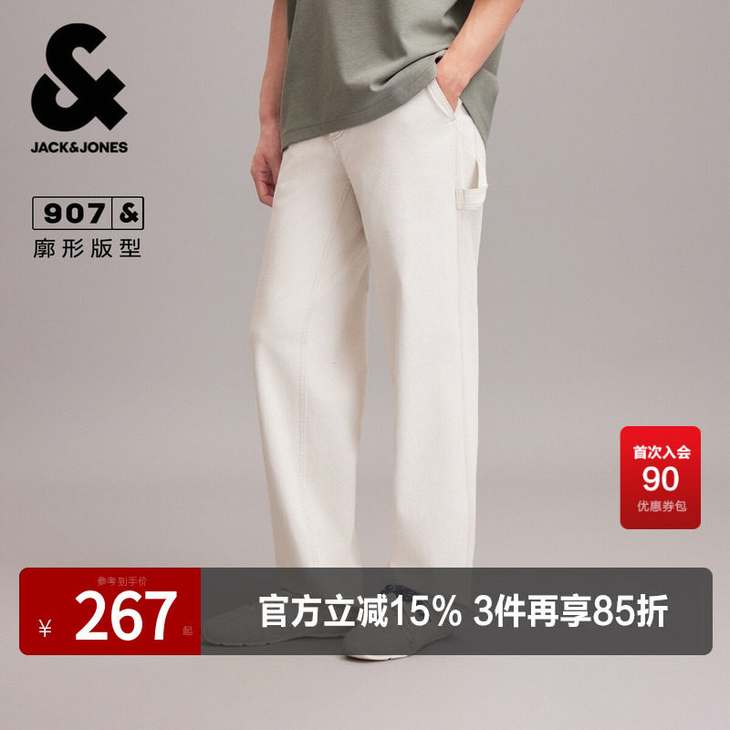 杰克琼斯男装春秋新款工装风口袋时尚高级感阔腿裤牛仔裤长裤子