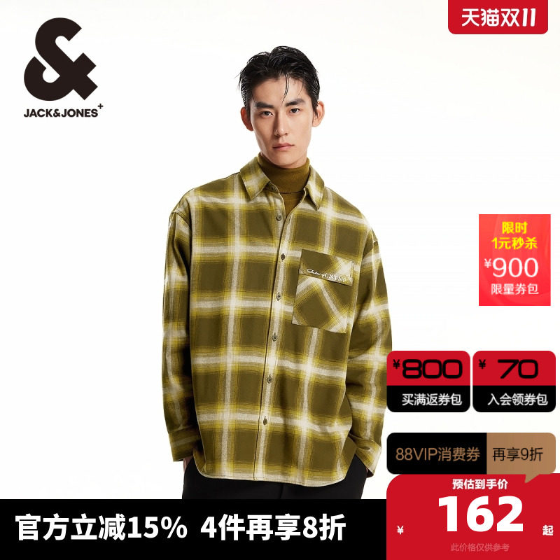 E08����� 170/92A/S �ܿ���˹���쳤�����