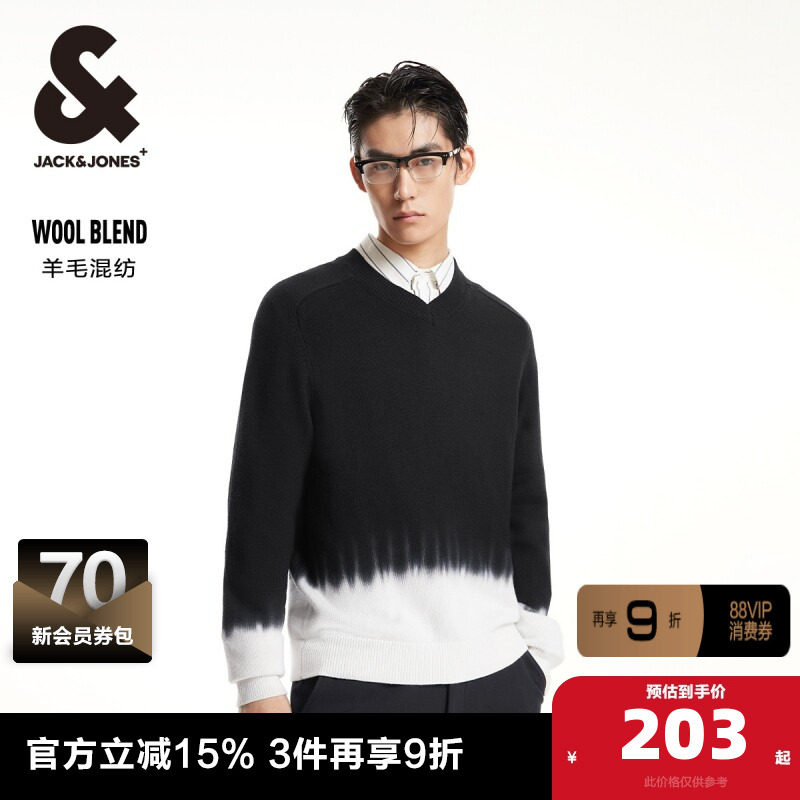 杰克琼斯冬季新款时尚潮百搭休闲直筒针织衫上衣渐变V领毛衣男装