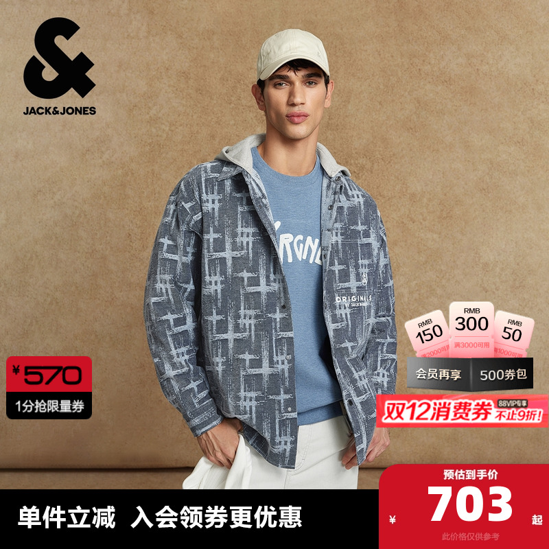 杰克琼斯2025男装冬季衬衫可拆卸连帽字母刺绣时尚潮流外套