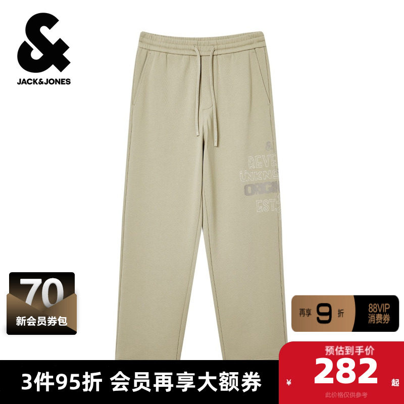 杰克琼斯男装卫裤秋季2025年新款刺绣胶印舒适纯棉宽松休闲裤子,男装,卫裤,淘宝优惠券,粉丝福利购,淘宝优惠卷