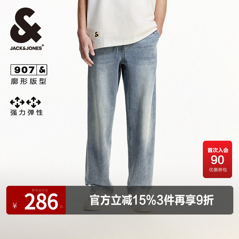 杰克琼斯春秋季新款logo贴布松紧抽绳日常宽松廓形牛仔裤长裤男款