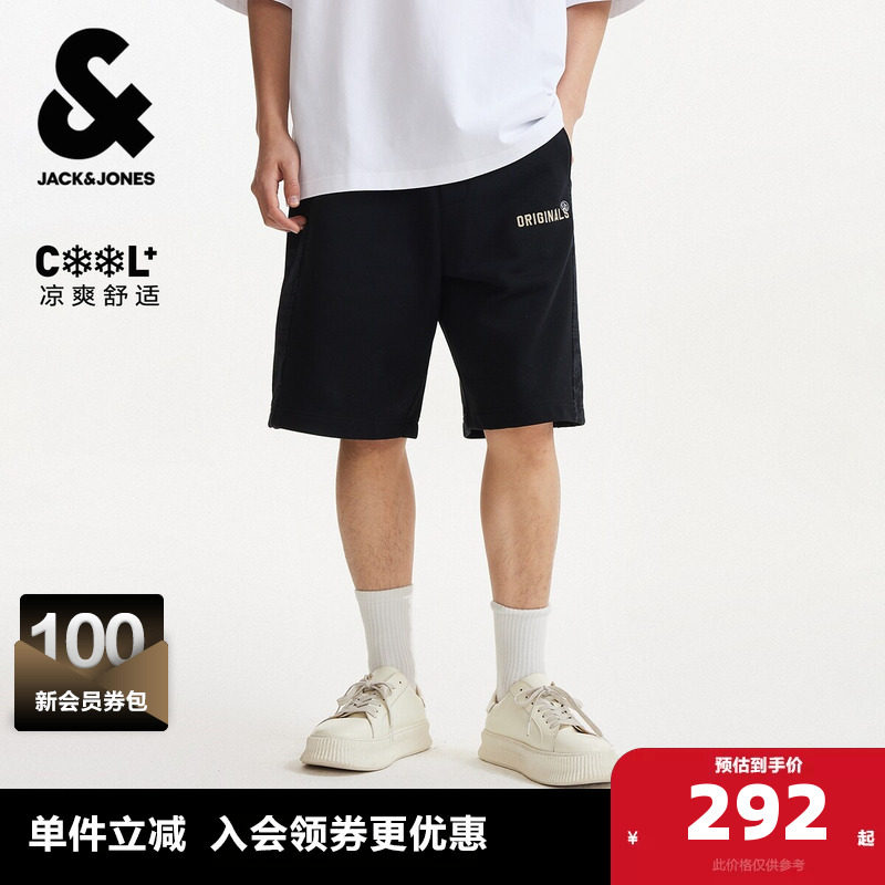 杰克琼斯奥莱男装短裤大众休闲潮流抽绳可调节