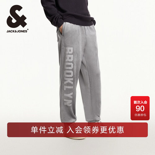 杰克琼斯舒适条绒卫裤