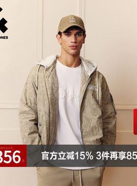 杰克琼斯奥特莱斯男装棉服春秋新款时尚刺绣logo宽松连帽保暖外套