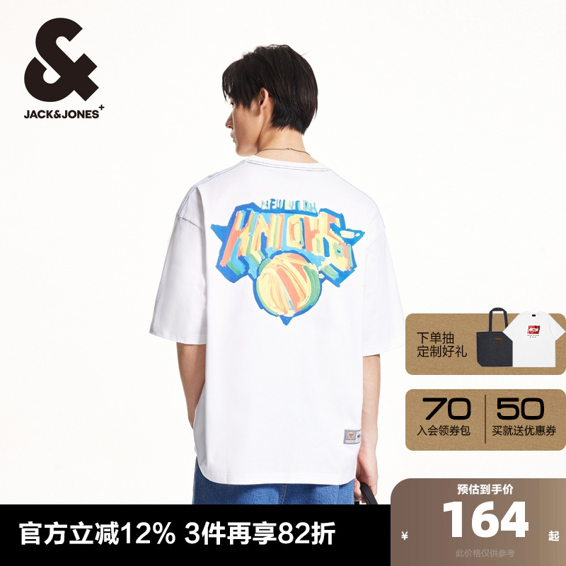 杰克琼斯NBA联名夏季新款纽约尼克斯队涂鸦印花纯棉男短袖T恤男装
