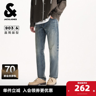 百搭水洗铜钱刺绣休闲直筒裤 秋新款 子 牛仔裤 杰克琼斯奥特莱斯男装