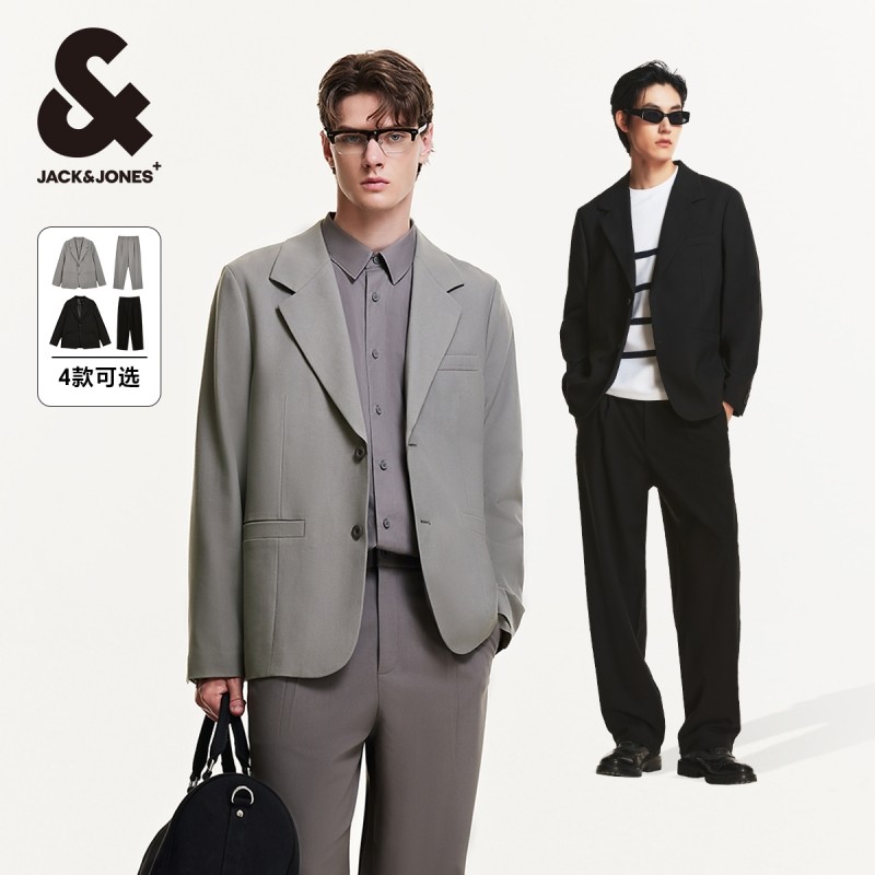 杰克琼斯可机洗静奢风宽松休闲商务男士西服套装男装