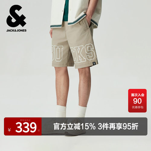 OVERSIZED版型，松紧抽绳