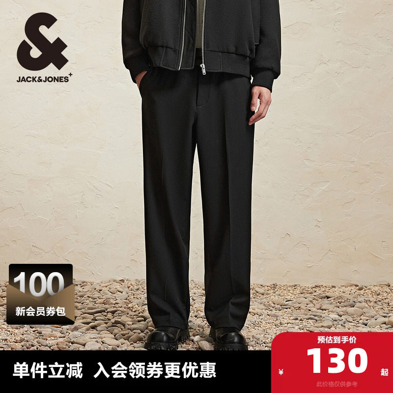 杰克琼斯outlets春秋季宽松静奢风休闲裤长裤男裤子字母刺绣男