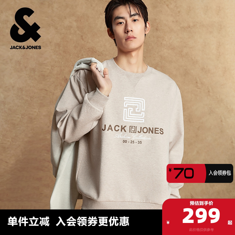 罗纹领口袖口及底摆；胸前刺绣+胶印设计