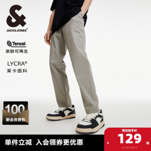 男士 男装 合体版 子长裤 型舒适弹力休闲裤 杰克琼斯outlets春秋新款