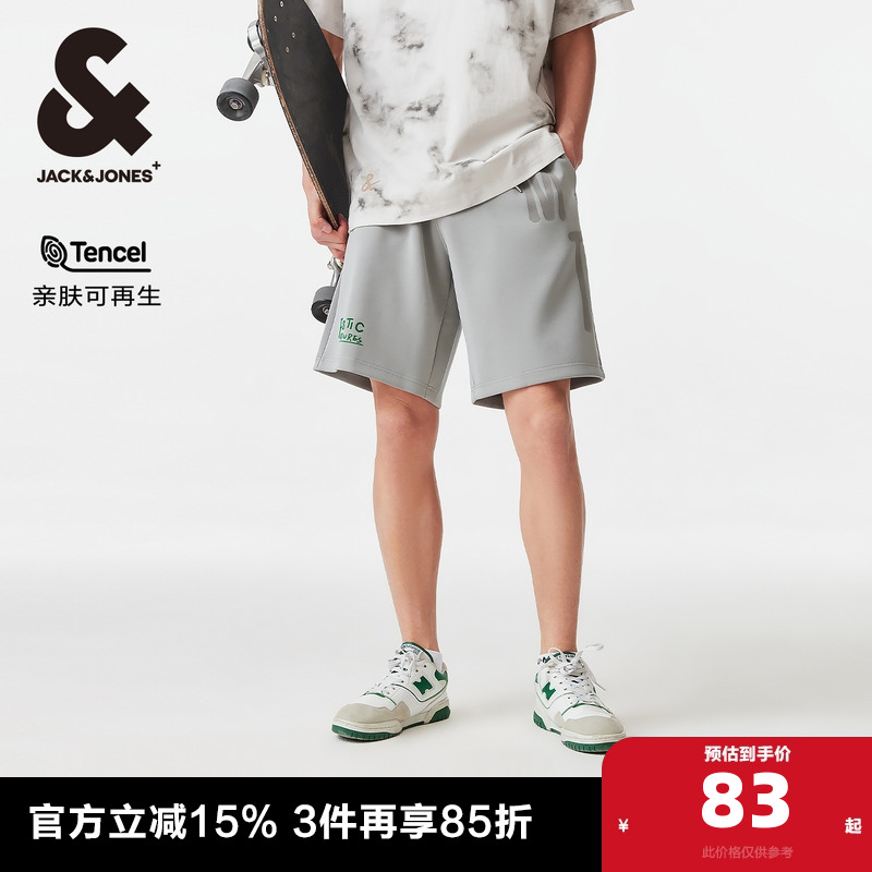 男装休闲短裤杰克琼斯