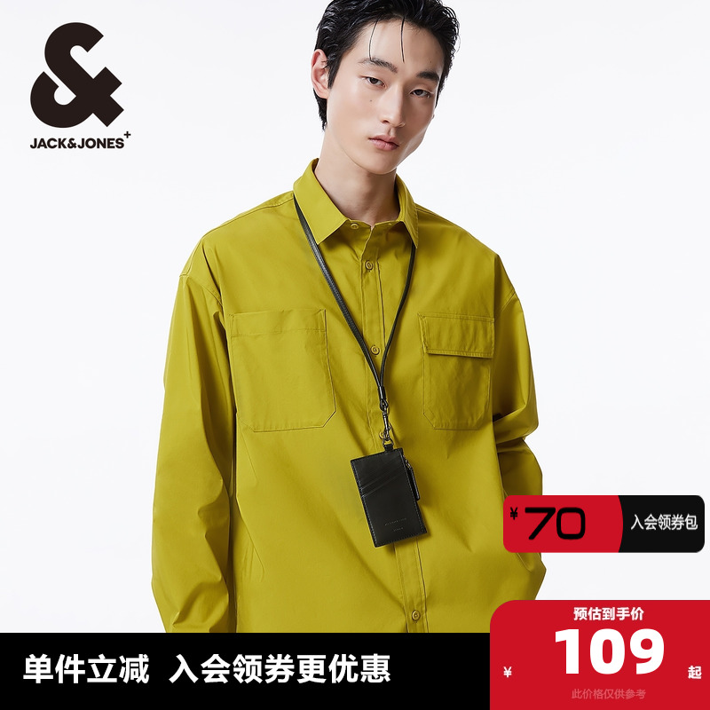 杰克琼琼斯长袖衬衫休闲衬衫