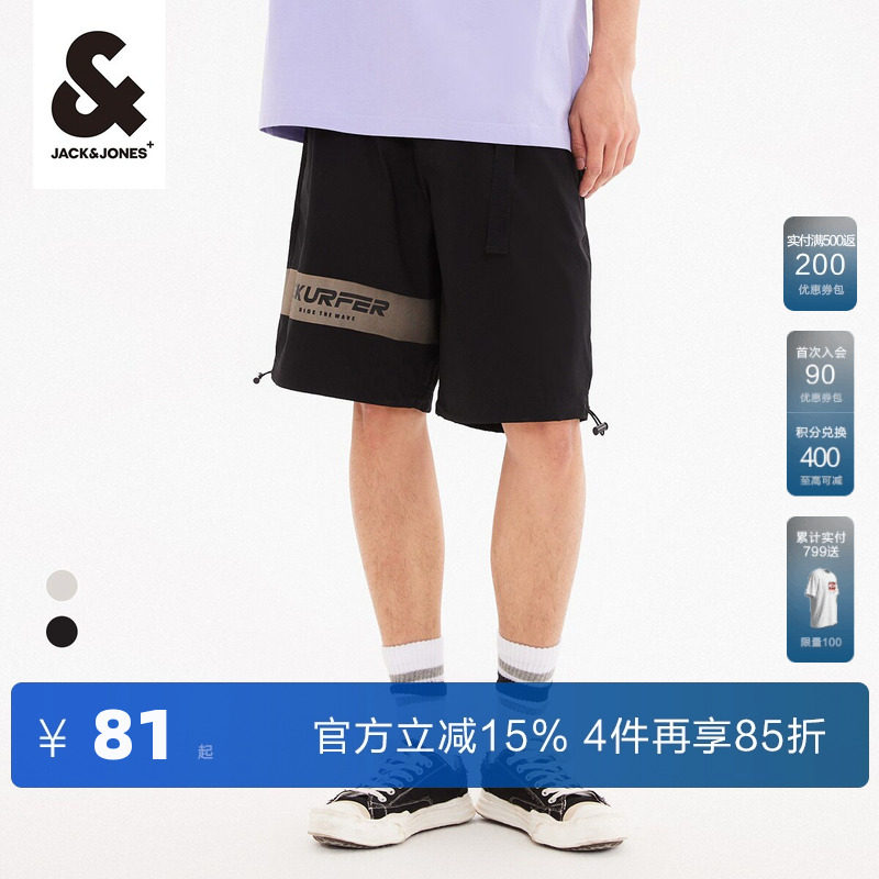 杰克琼斯outlets夏季款短裤趣味印花休闲裤子运动风五分裤子男
