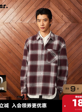 MLMR奥特莱斯秋季新款复古感潮流格子衬衫外套翻领撞色宽松版男女