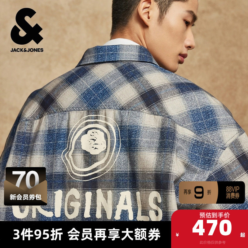 杰克琼斯男装冬季夹克宽松复古格纹翻领纽扣字母胶印口袋百搭外套,男装,夹克,淘宝优惠券,粉丝福利购,淘宝优惠卷