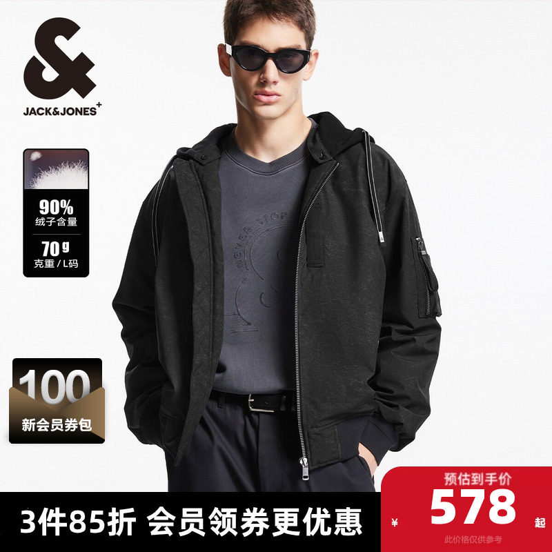 E04����ɫ 165/88A/XS �ܿ���˹��װ���޷������¿�ʱ��ӡ����ñ����ж���ɱ�ů�������� 1631.76Ԫ��3��(��543.92Ԫ/��)