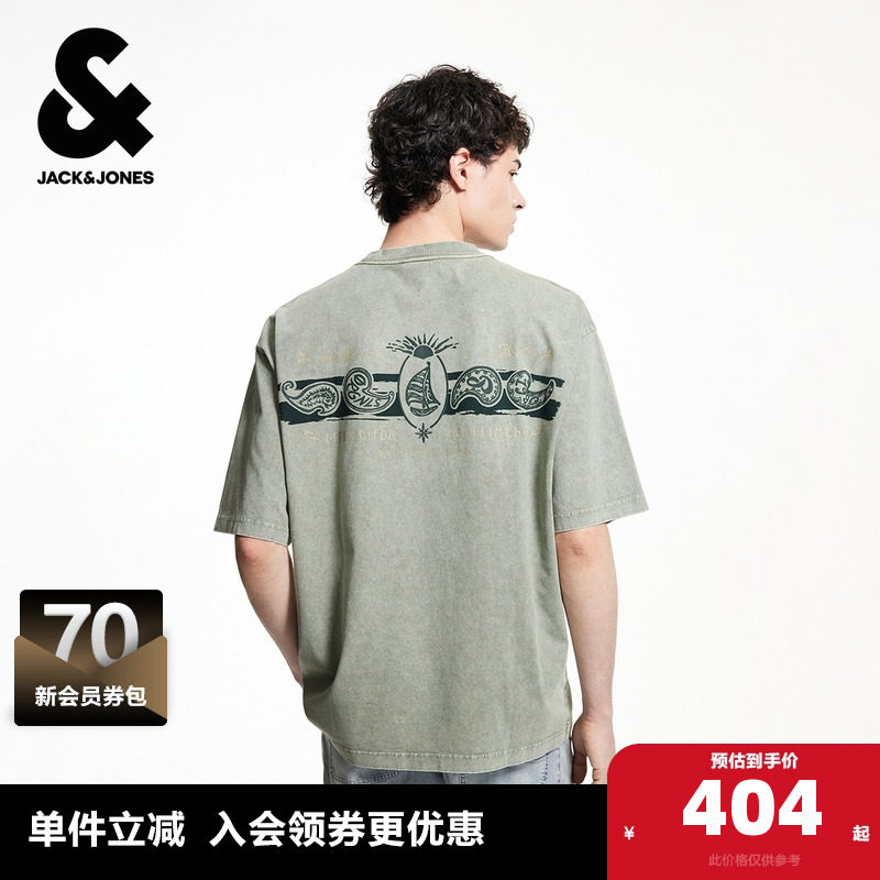 杰克琼斯奥特莱斯男装夏季新款T恤舒适纯棉潮流百搭圆领短袖上衣
