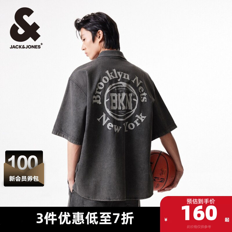 杰克琼斯NBA联名篮网队夏季宽松版型衬衣运动休闲短袖衬衫男装