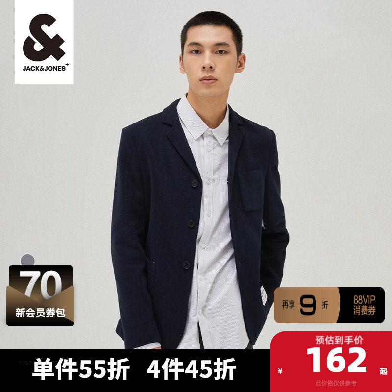 杰克琼斯outlets秋通勤男西服修身纯色商务蓝色休闲西外套男装