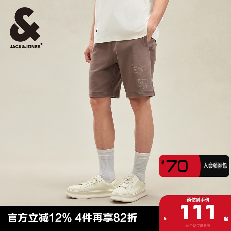 达芬奇联名男装杰克琼斯短裤