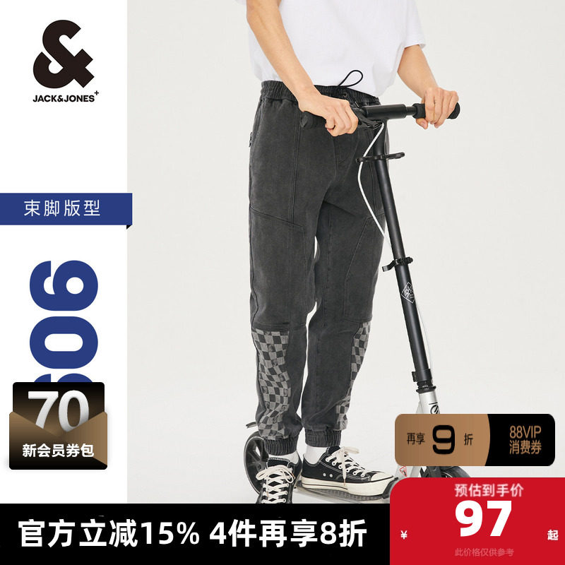 杰克琼斯outlets春季牛仔裤男棋盘格弹力九分裤束脚裤裤子男装