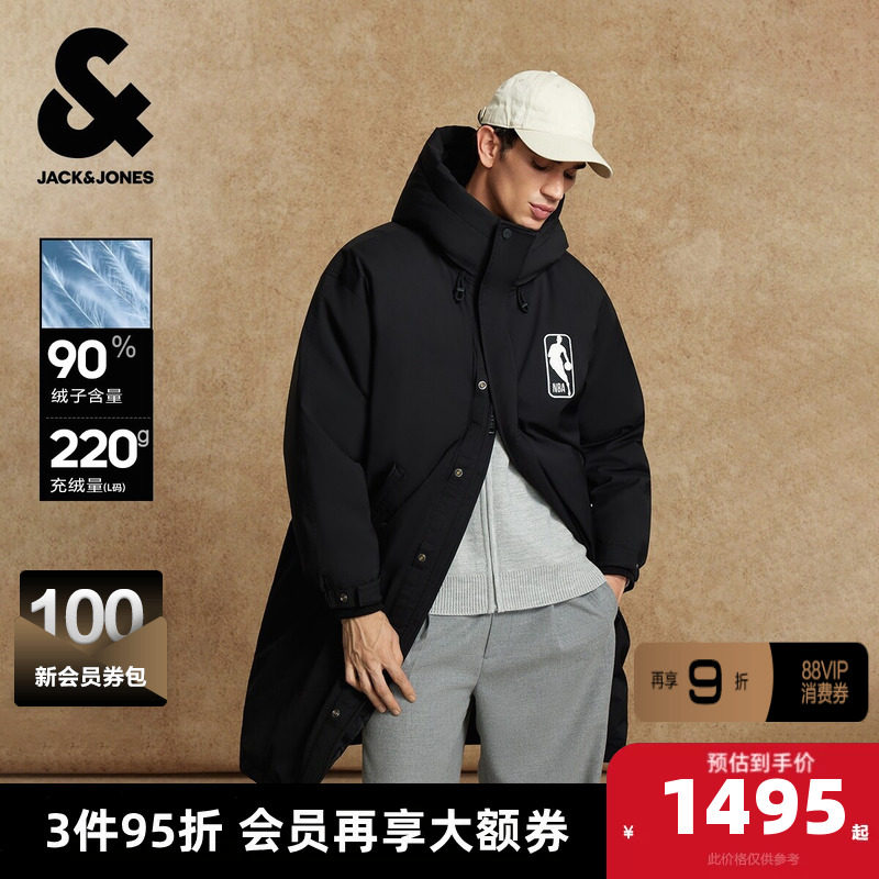 E40��ɫ 165/88A/XS �ܿ���˹NBA������2025�궬���¿��ճ����ɰٴ�������ñ���޷� 4385.61Ԫ��3��(��1461.87Ԫ/��)