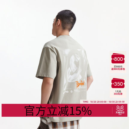 杰克琼斯男装男士短袖T恤高级感夏季纯棉涂鸦宽松短袖情侣同款