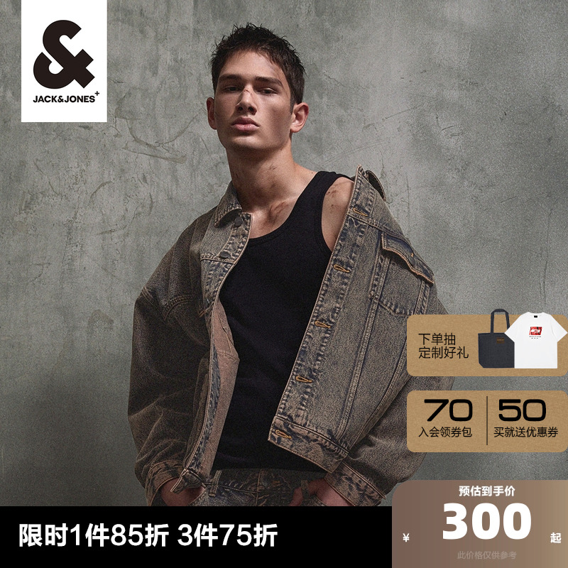 杰克琼斯春季尖领牛仔外套
