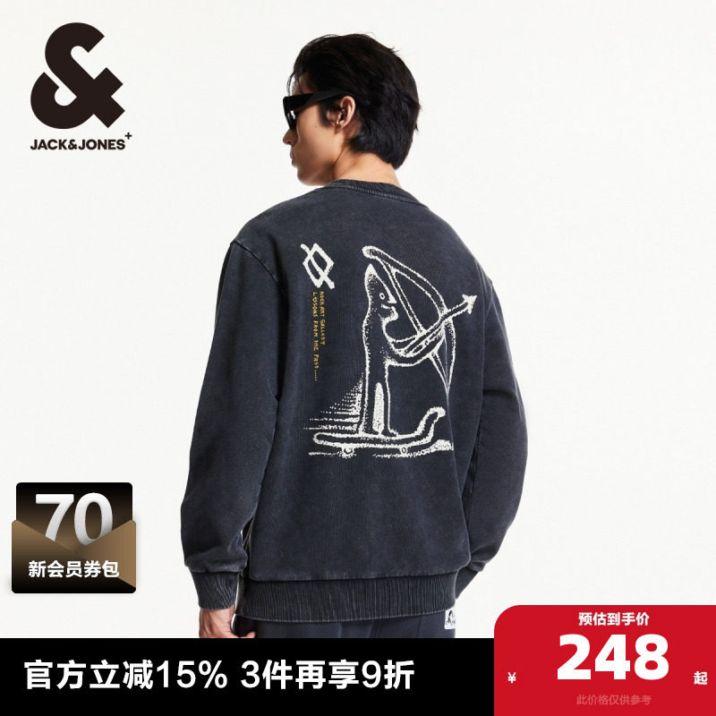 杰克琼斯冬季新款罗纹圆领水洗做旧字母刺绣装饰宽松卫衣男装