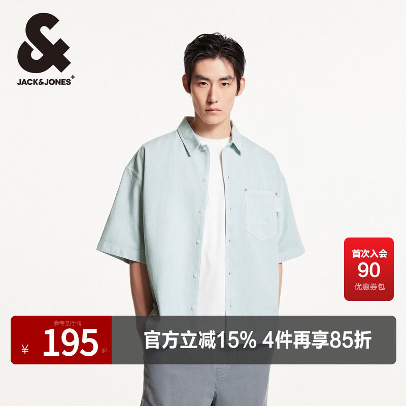 杰克琼斯奥特莱斯男装夏季新款oversize尖领短袖牛仔衬衫
