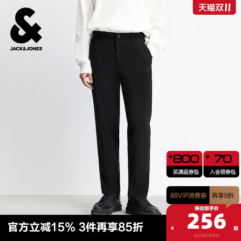 磨毛感面料,锥形九分裤剪裁,易打理