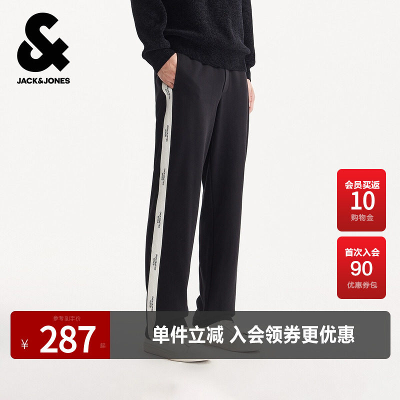 杰克琼斯男款秋季织带拼接卫裤