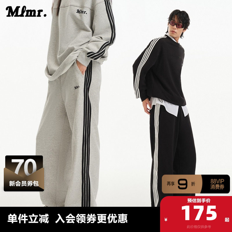 杰克琼斯outletsMLMR春季宽松字母刺绣卫裤长裤裤子男装女同款,男装,卫裤,淘宝优惠券,粉丝福利购,淘宝优惠卷